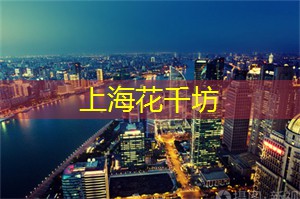 两会今日谈：看到前途 看到光明 看到未来